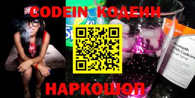гашиш Кимры
