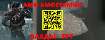 крисы Аргун