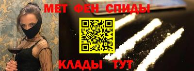 винт Кингисепп