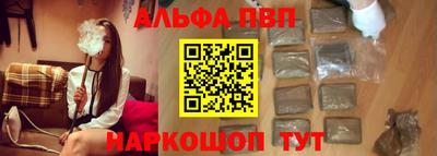 гашиш Кимры