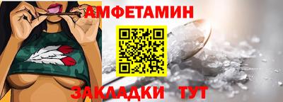 синтетический гашиш Кинель