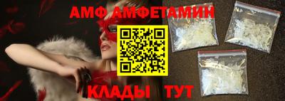 синтетический гашиш Кинель