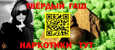 крисы Аргун