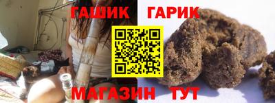 винт Кингисепп