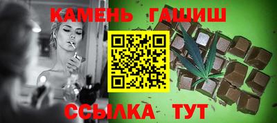 крисы Аргун