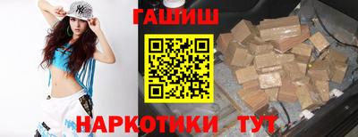 амф Апрелевка