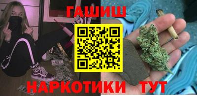 гашиш Кимры