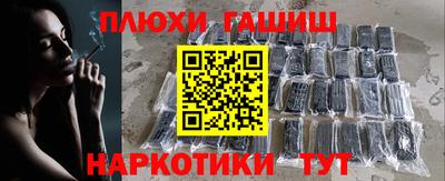 амф Апрелевка