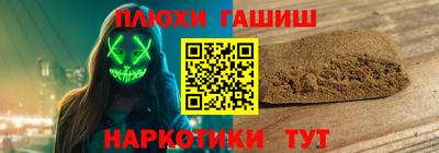 амф Апрелевка