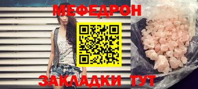 крисы Аргун