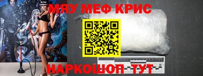 амф Апрелевка