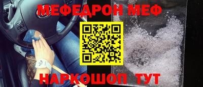 крисы Аргун