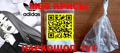 a pvp Можайск