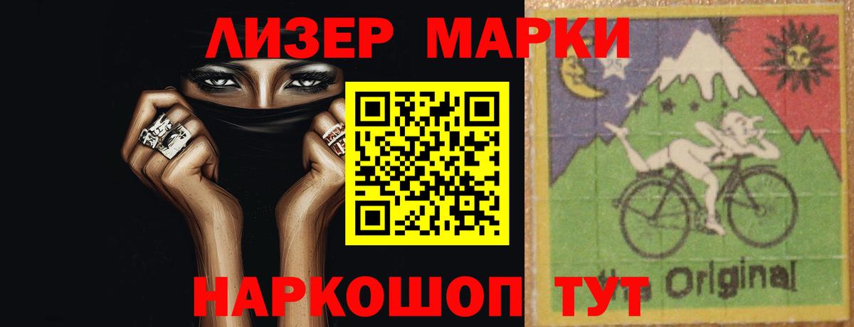 LSD-25 экстази ecstasy  Курчалой  ЛСД экстази ecstasy 