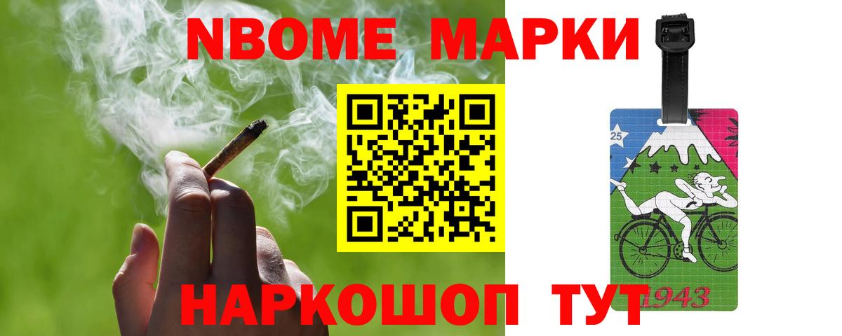 ЛСД экстази кислота Курчалой